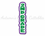 2nd Grade - Digital Cut File - SVG - INSTANT DOWNLOAD